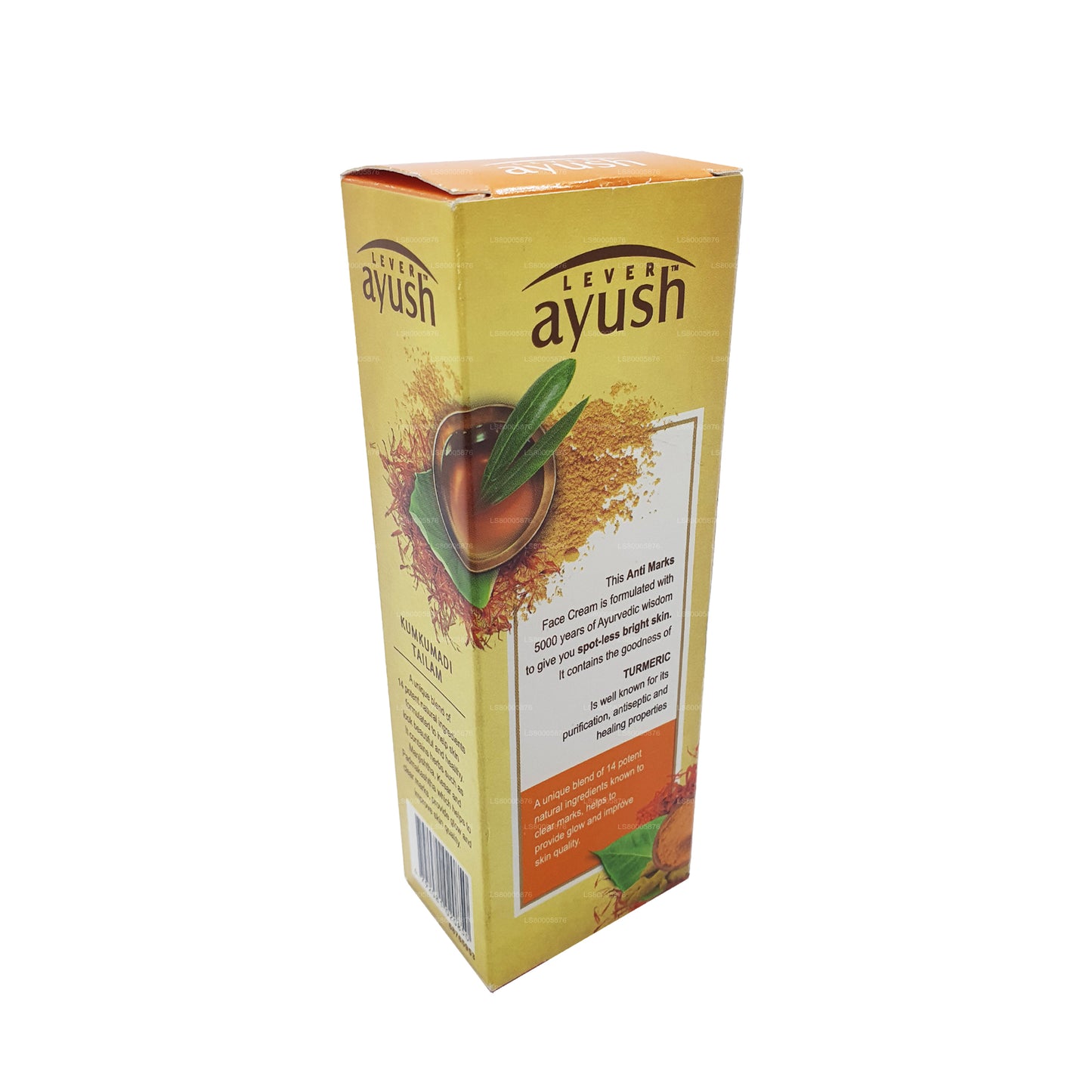 Crema viso alla curcuma Ayush (50g)