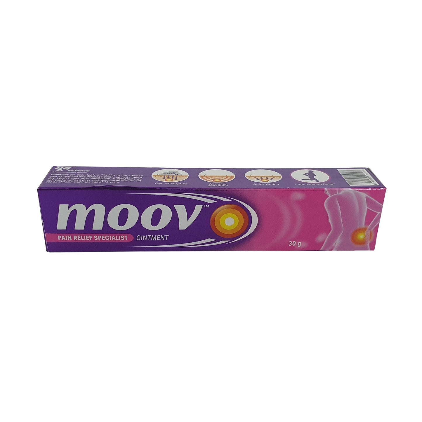 Unguento Moov Specialista per il Sollievo dal Dolore (30g)
