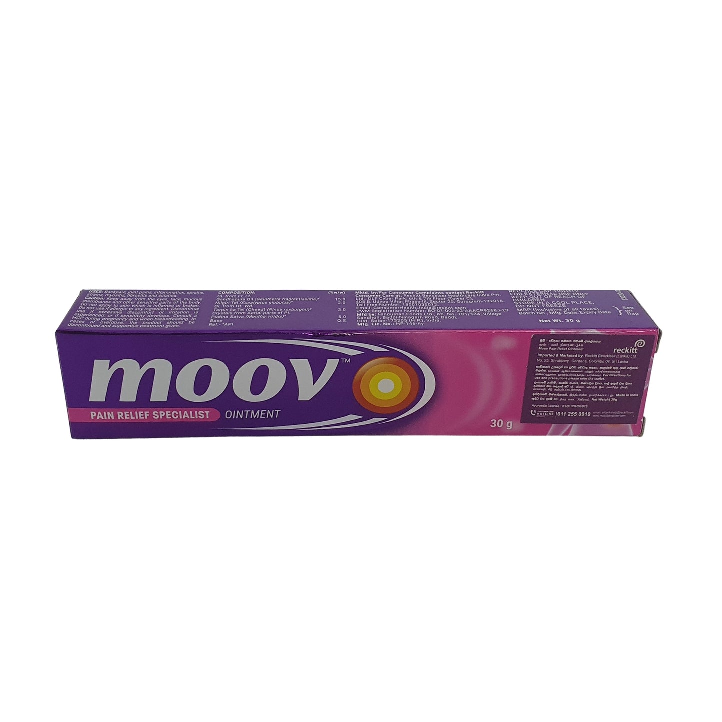 Unguento Moov Specialista per il Sollievo dal Dolore (30g)