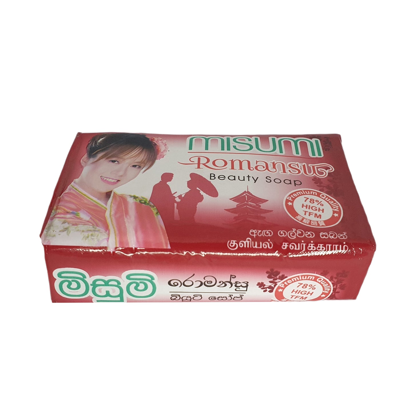 Sapone di bellezza Misumi Romansu