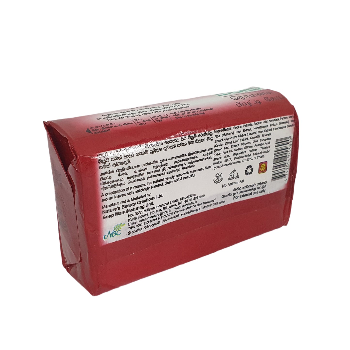 Sapone di bellezza Misumi Romansu