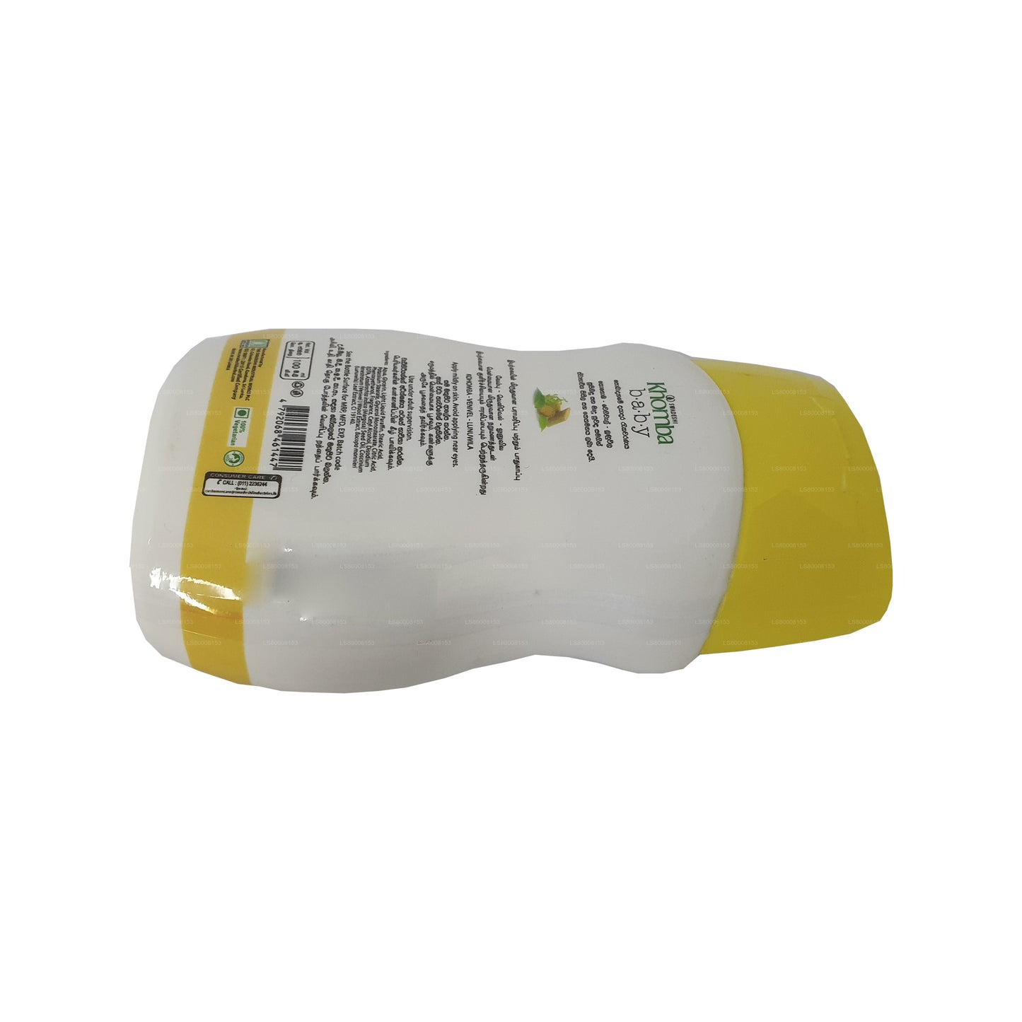 Swadeshi Khomba Crema per Bambini Venivel