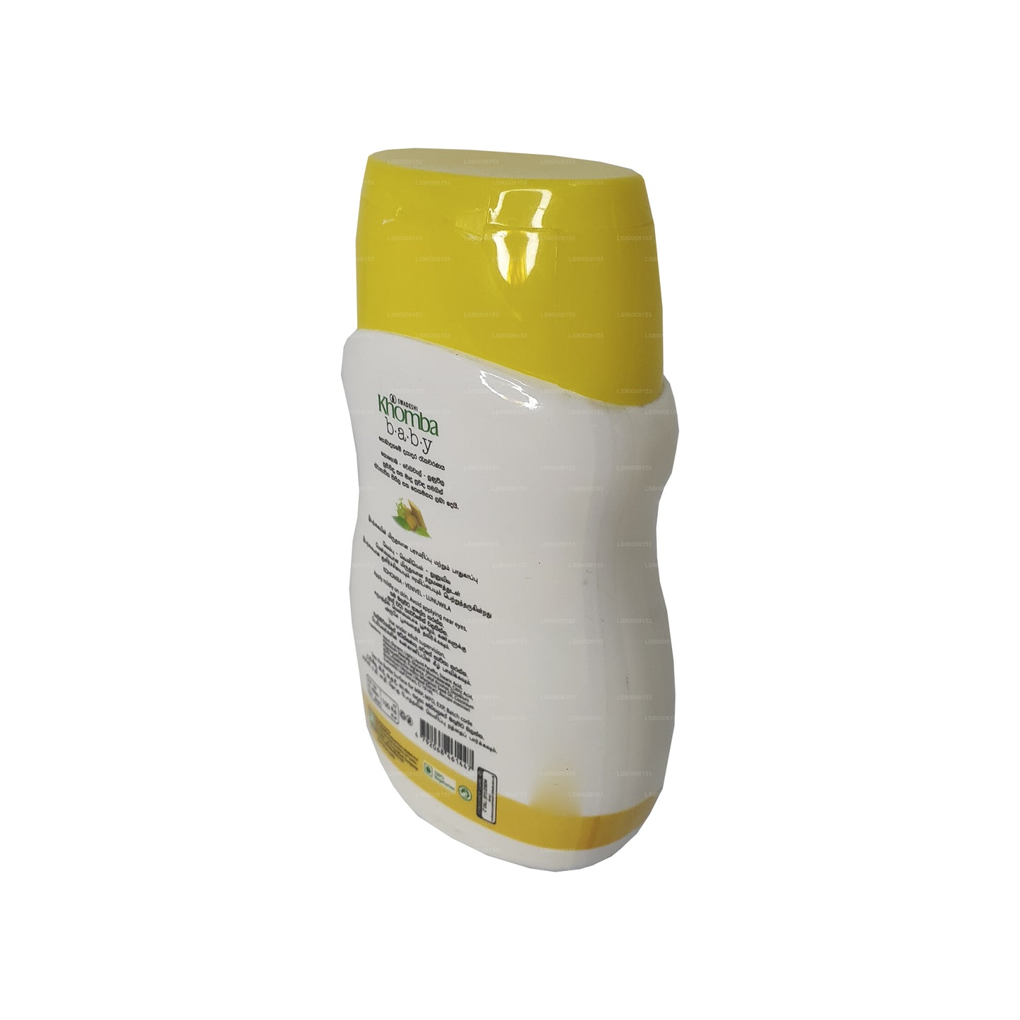 Swadeshi Khomba Crema per Bambini Venivel