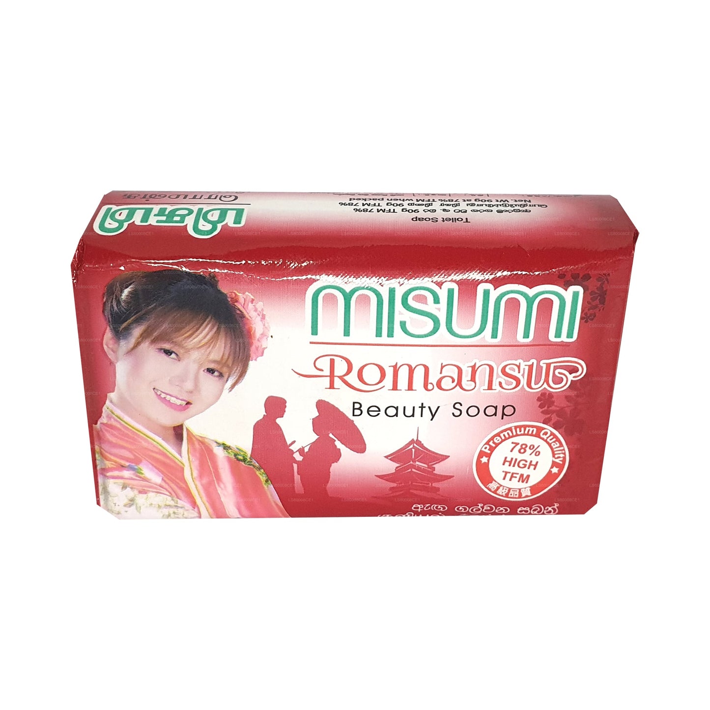 Sapone di bellezza Misumi Romansu