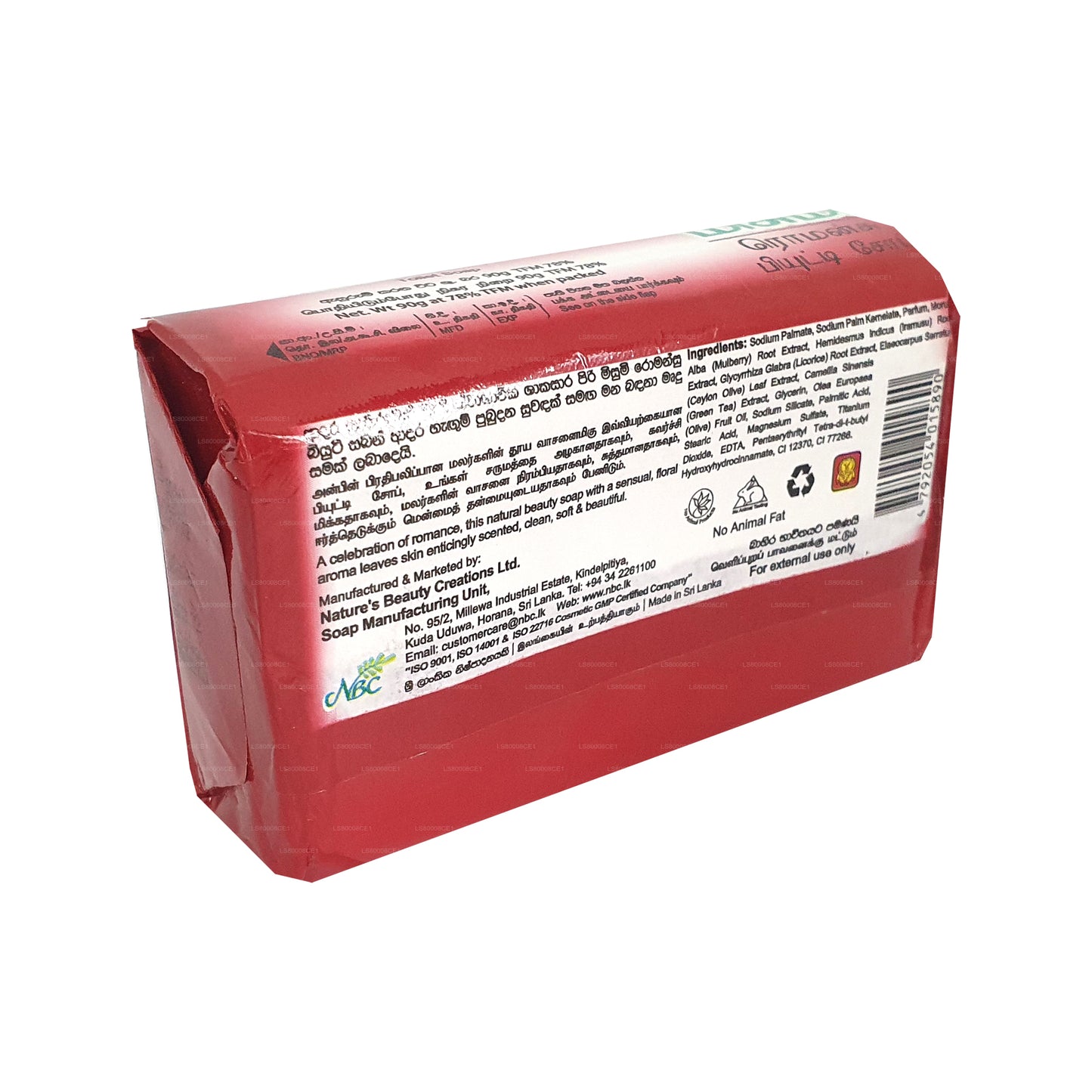 Sapone di bellezza Misumi Romansu