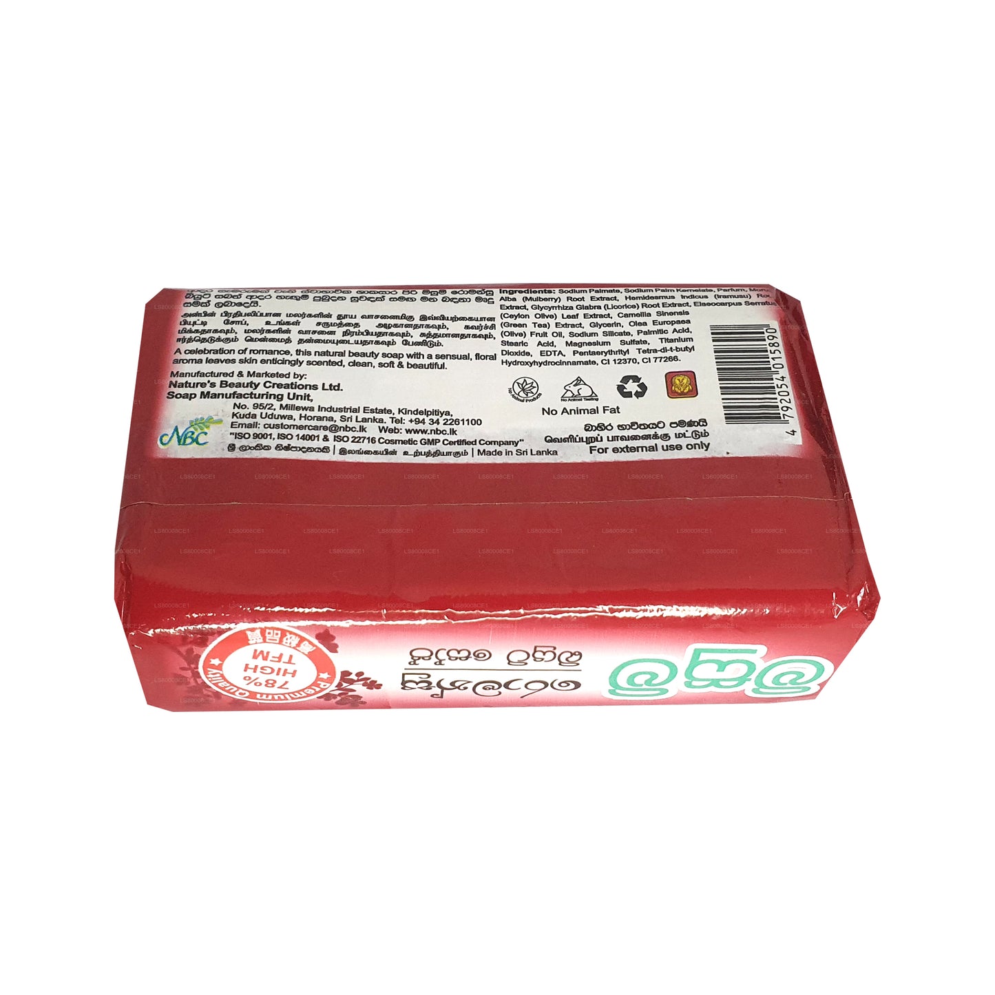 Sapone di bellezza Misumi Romansu
