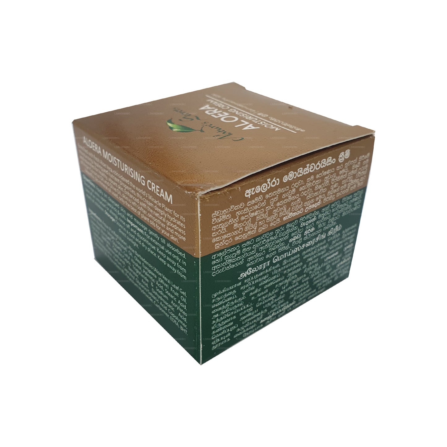 Crema idratante Nature's Secrets Aloera (50ml)