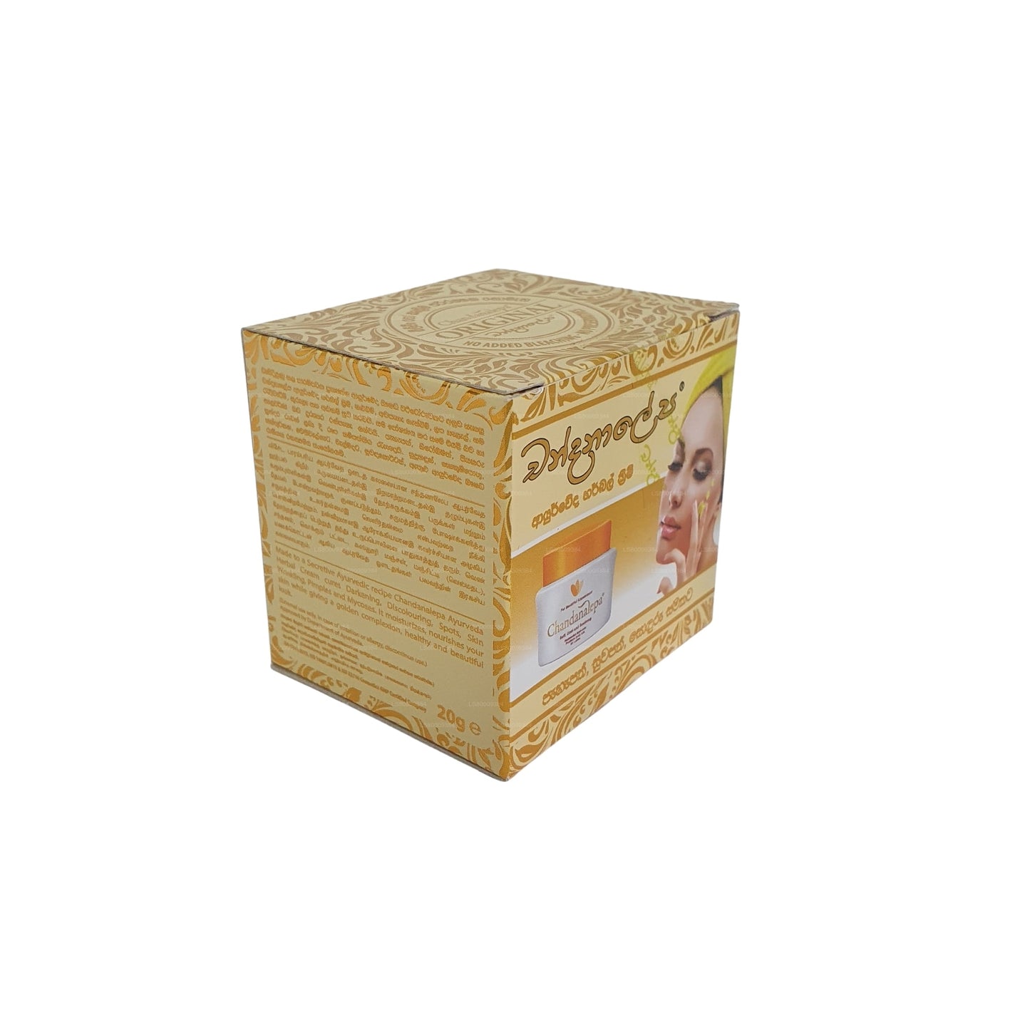 Crema alle erbe Chandanalepa