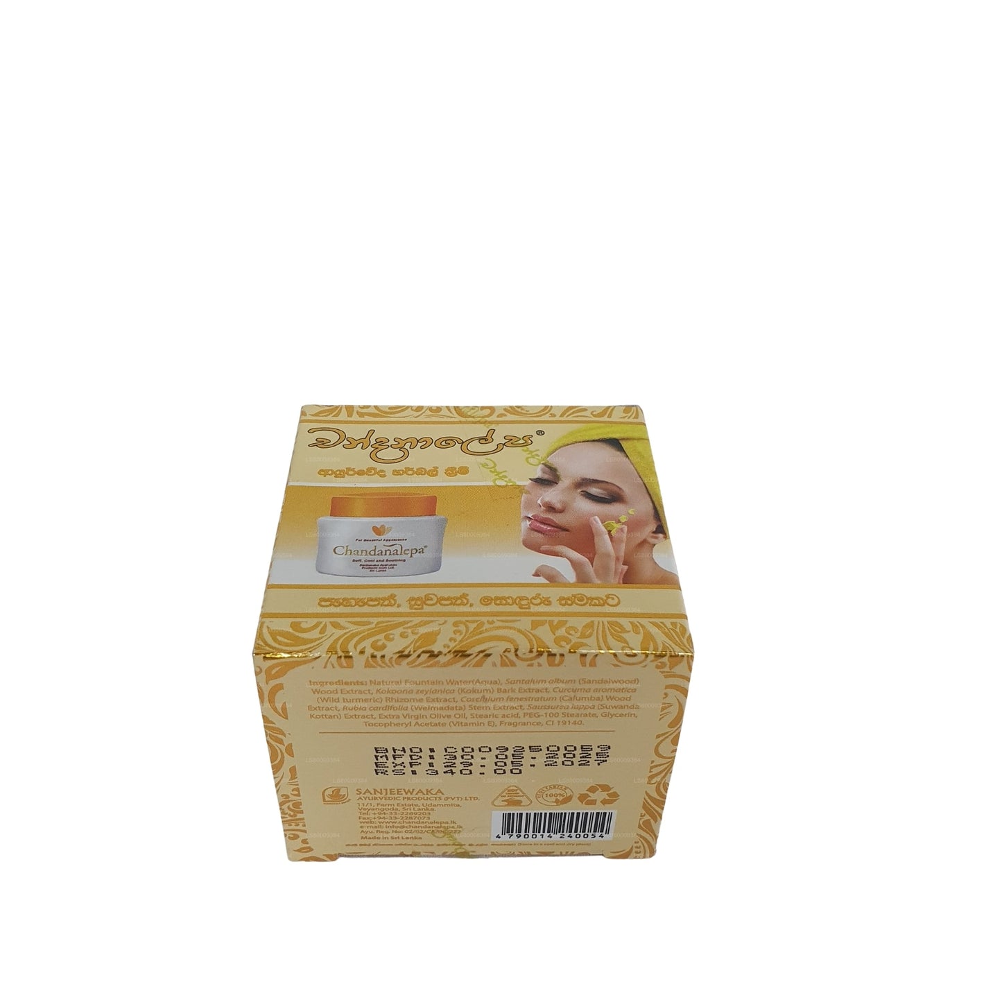 Crema alle erbe Chandanalepa