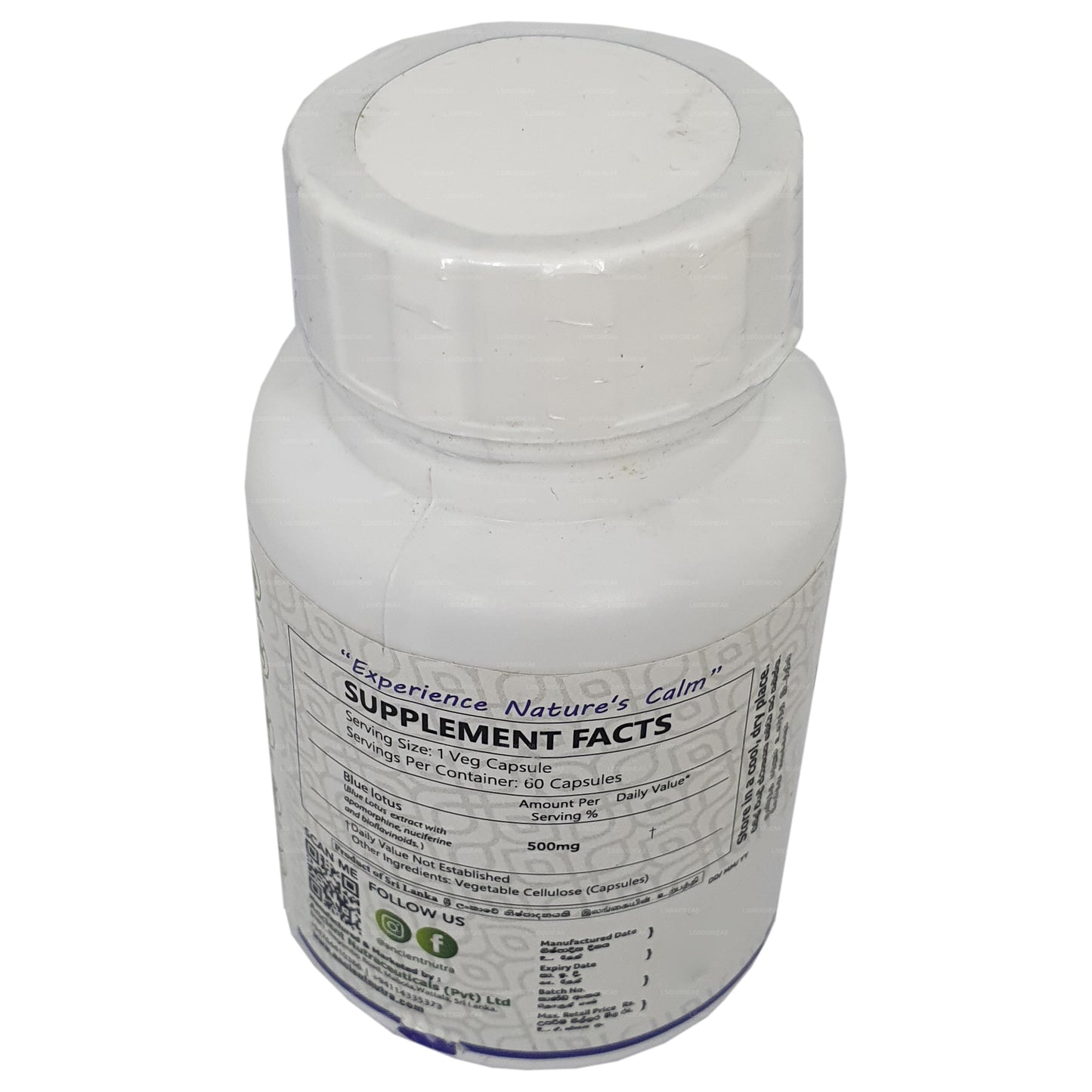 Ancient Nutra Blue Lotus (60 capsule)