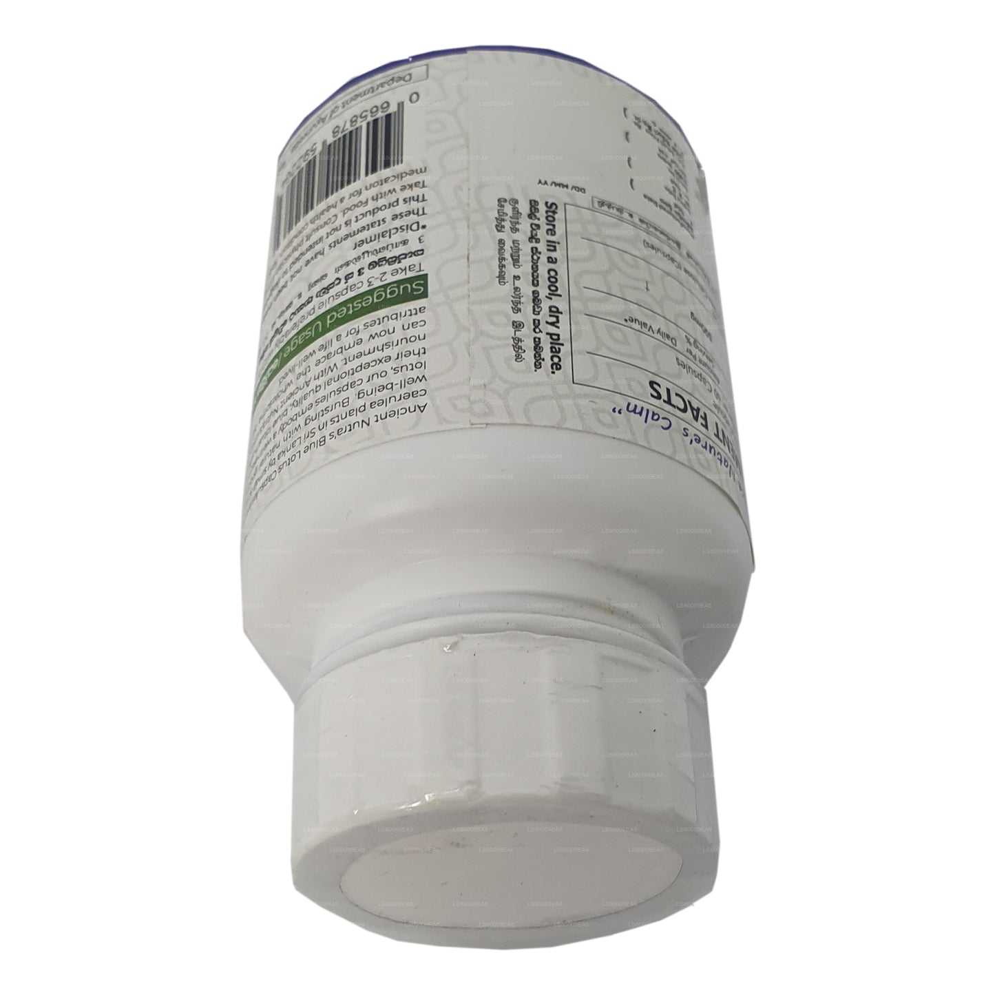 Ancient Nutra Blue Lotus (60 capsule)