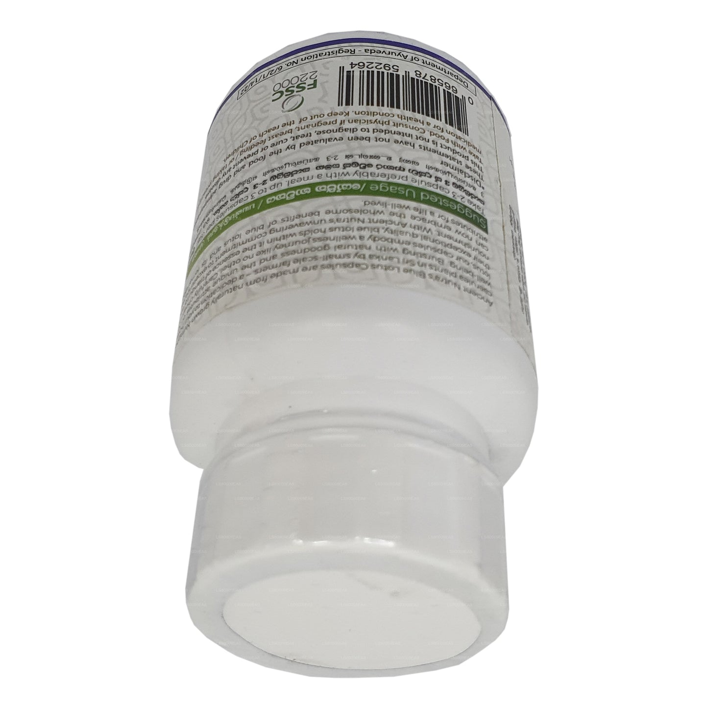 Ancient Nutra Blue Lotus (60 capsule)