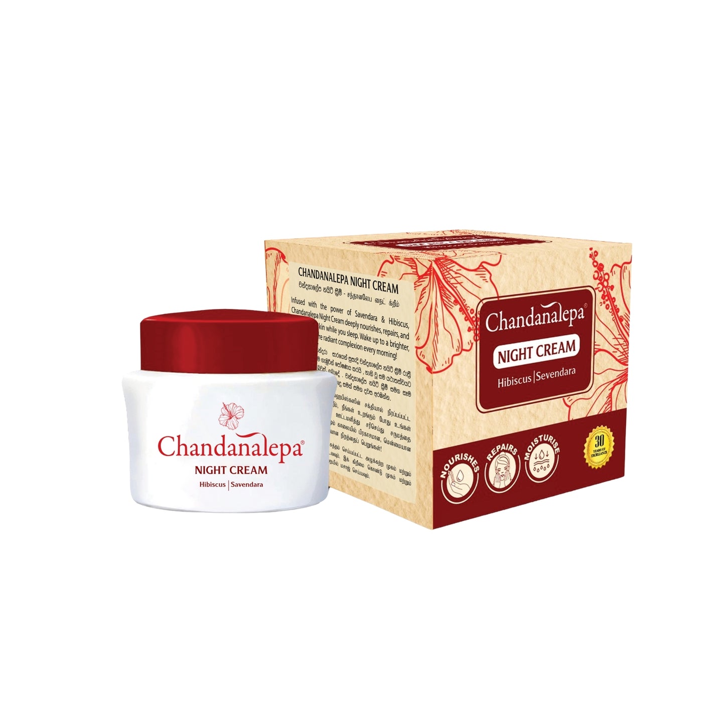 Chandanalepa Night Cream (40g)