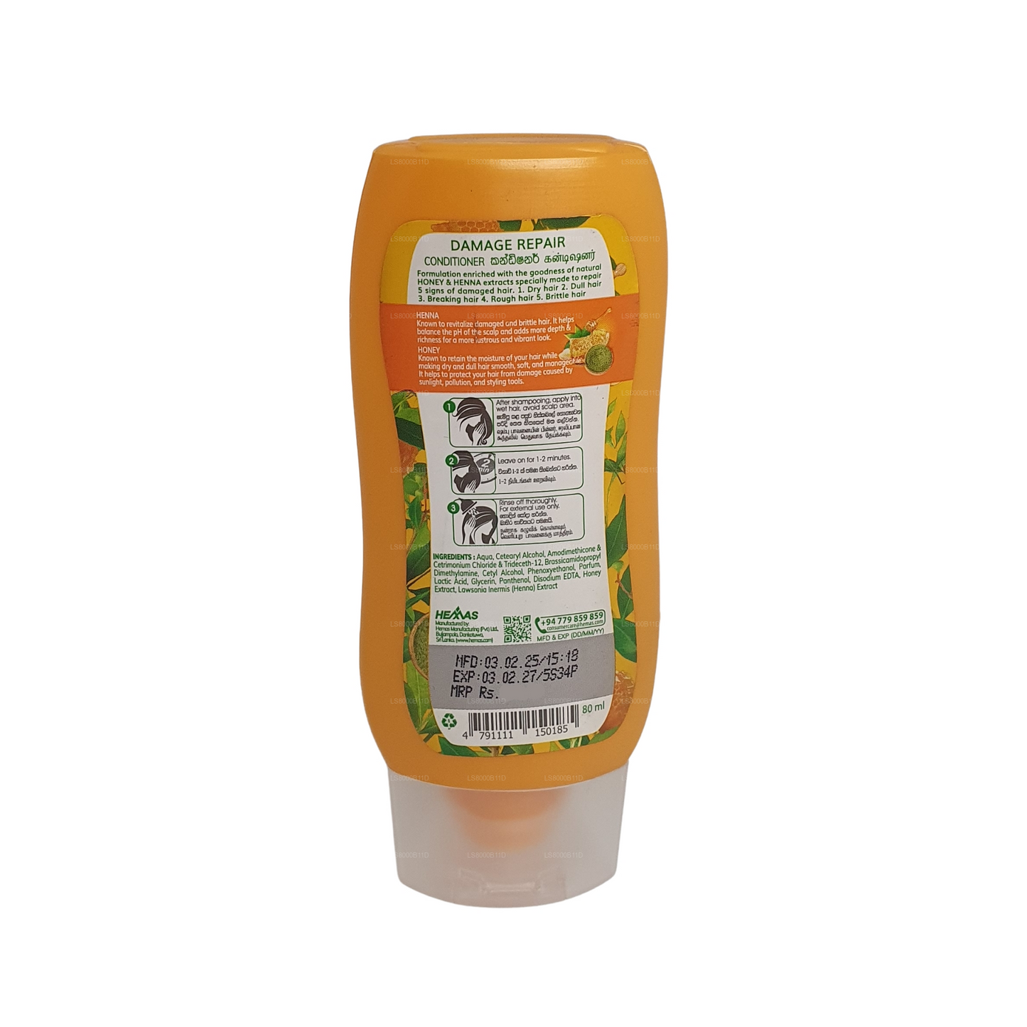 Balsamo Kumarika Damage Repair (80ml)