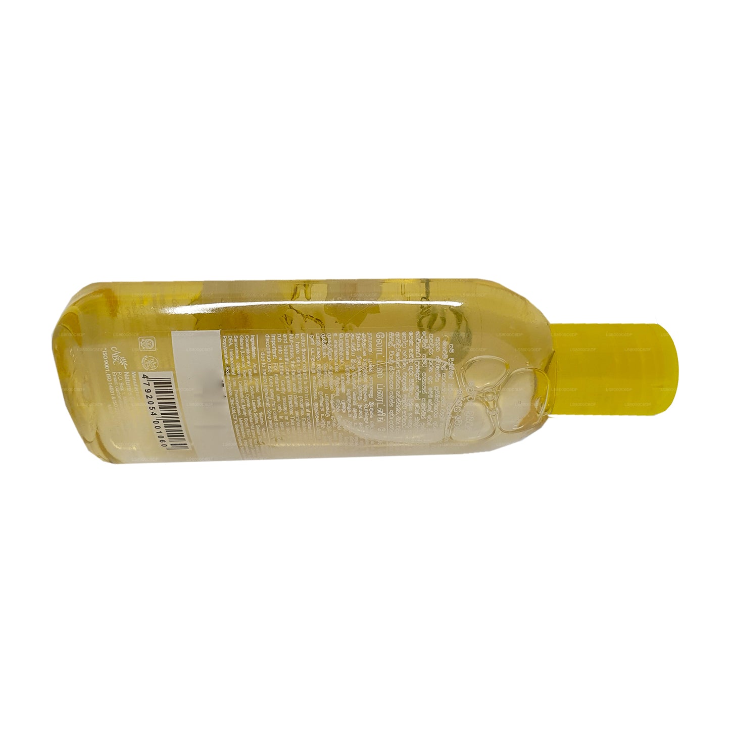 Detergente viso illuminante Nature`s Secrets Lotus (100ml)