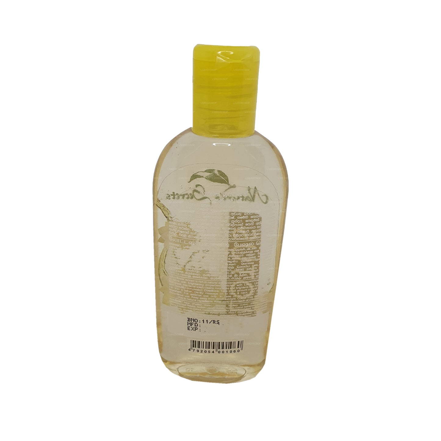 Detergente viso illuminante Nature`s Secrets Lotus (100ml)
