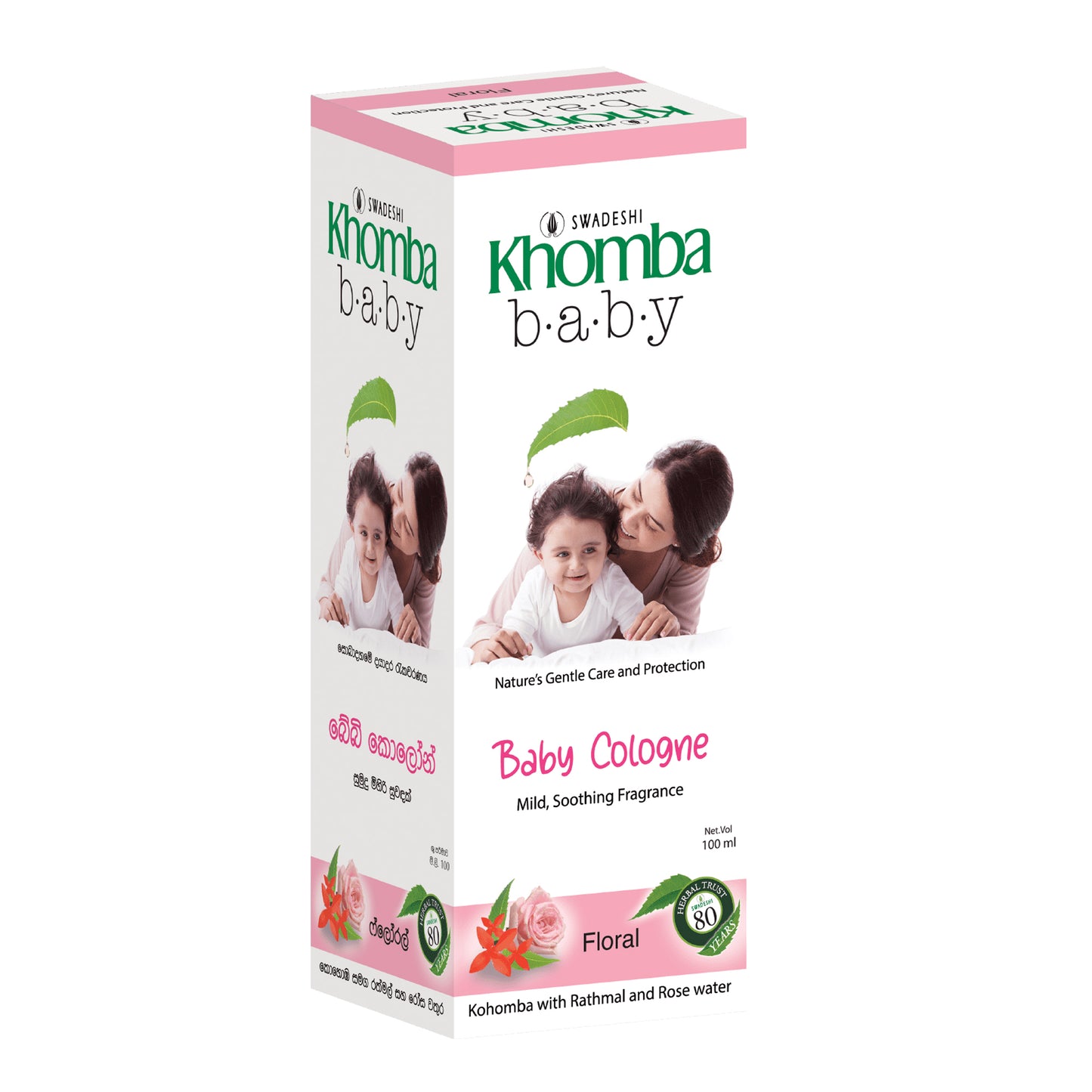 Swadeshi Khomba Baby Colonia Floreale