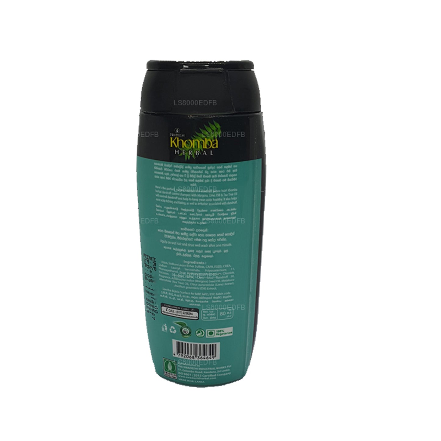 Swadeshi Shampoo Antiforfora Khomba (80ml)