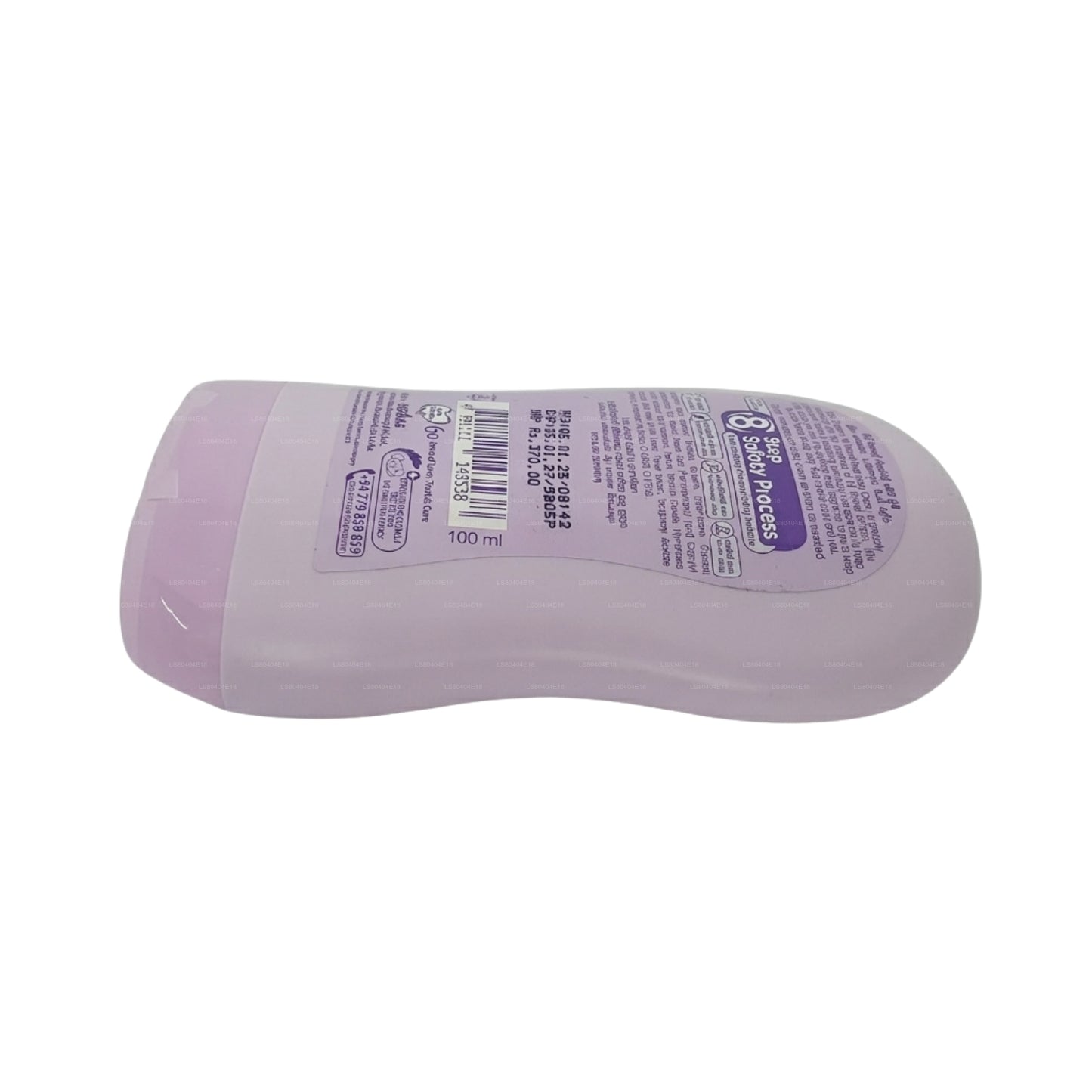 Crema per neonati floreale Baby Cheramy (Nil Manel e latte) 100ml