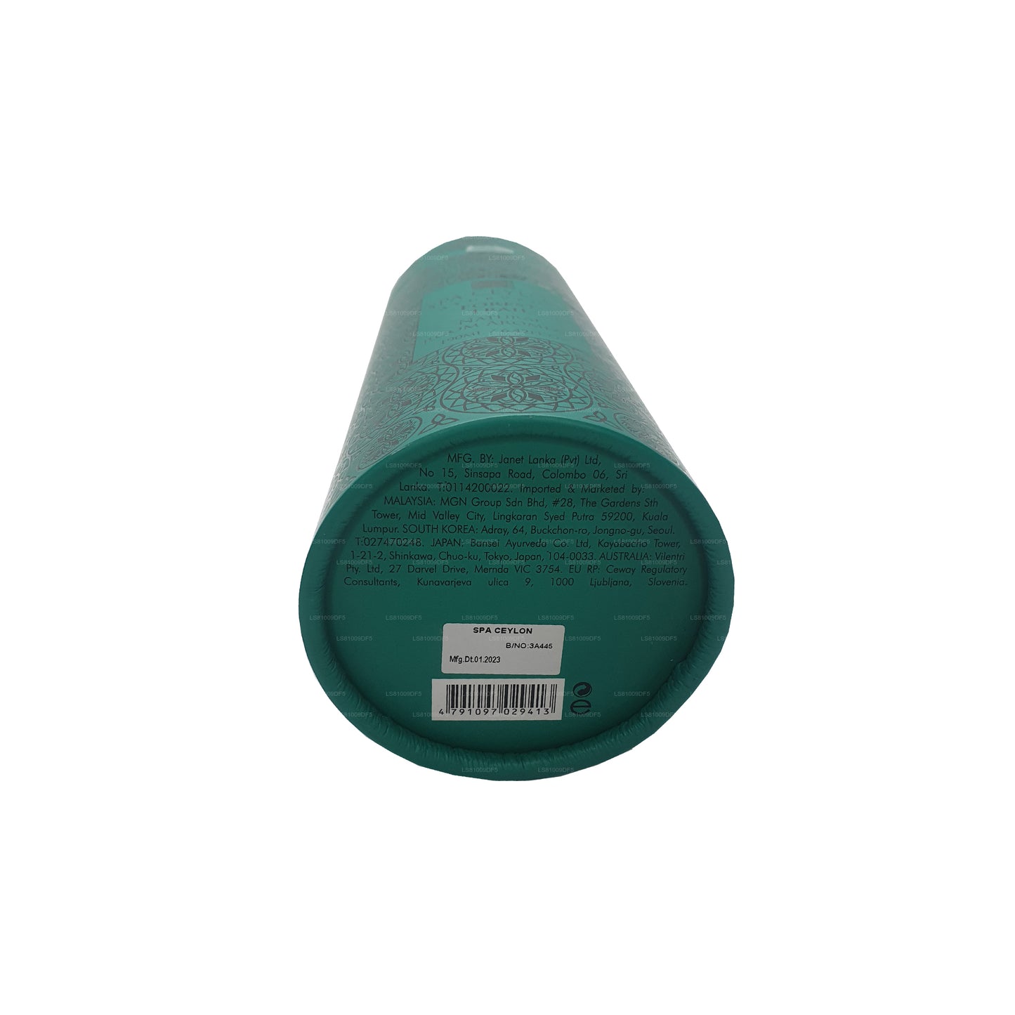 Spa Ceylon Forest Trail Natural Room Aromizer (200ml)