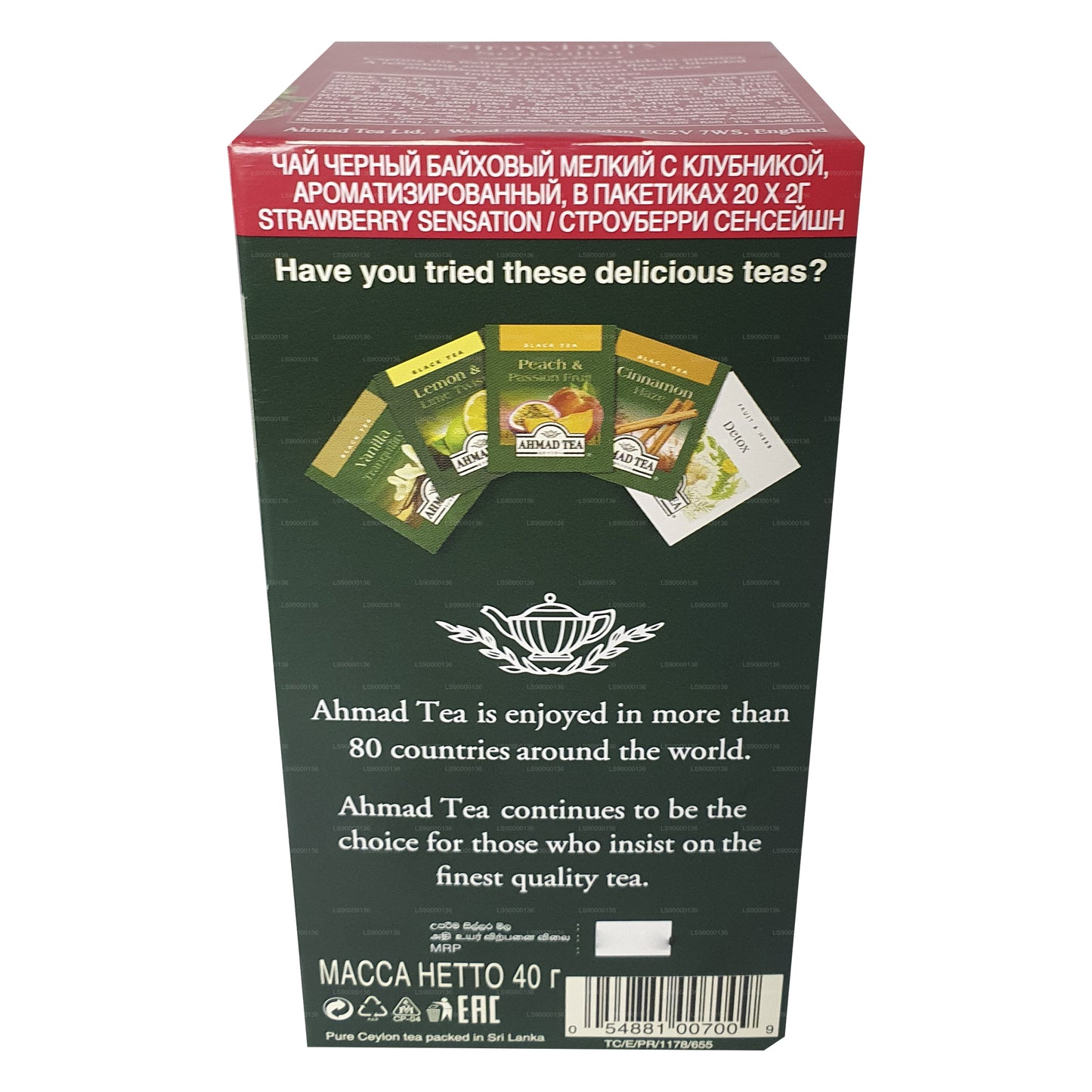 Ahmad Tea Strawberry Tea (40g) 20 Foil Tea Bags
