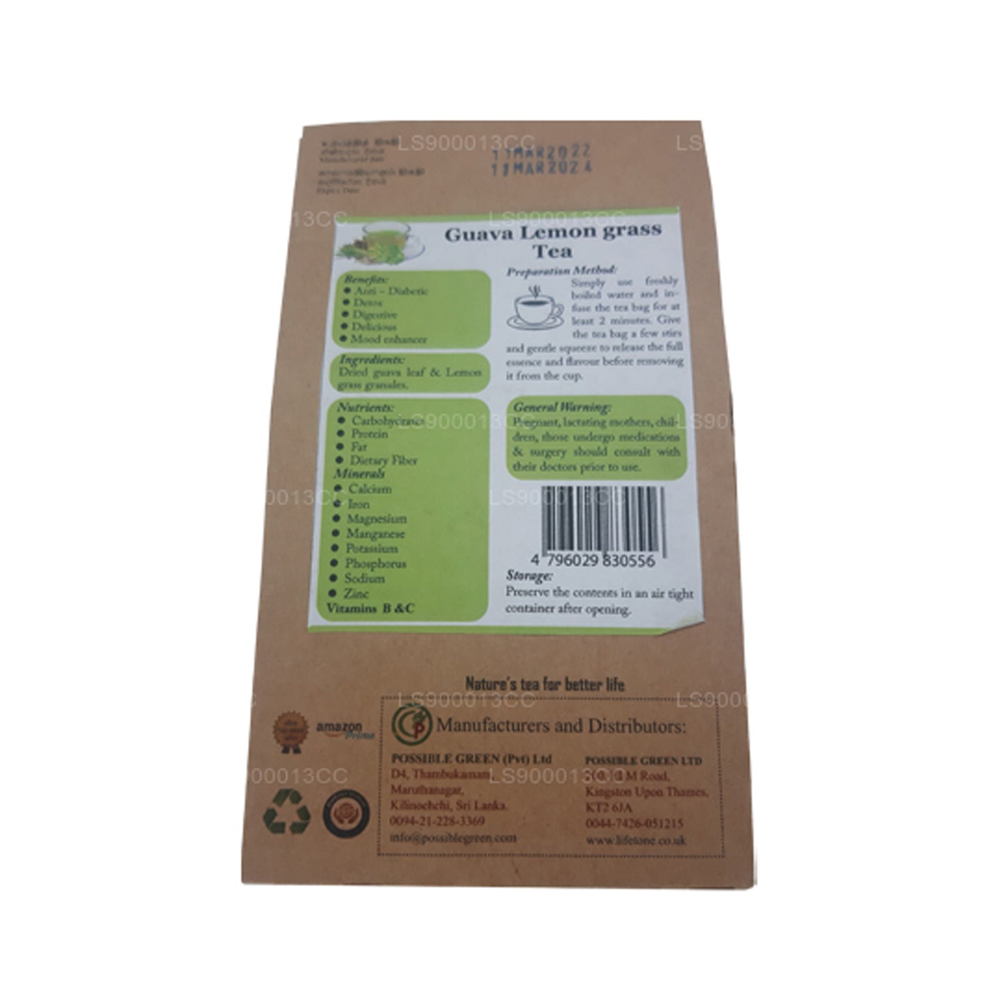 Lifetone Guava Lemon Grass Tea (30g)