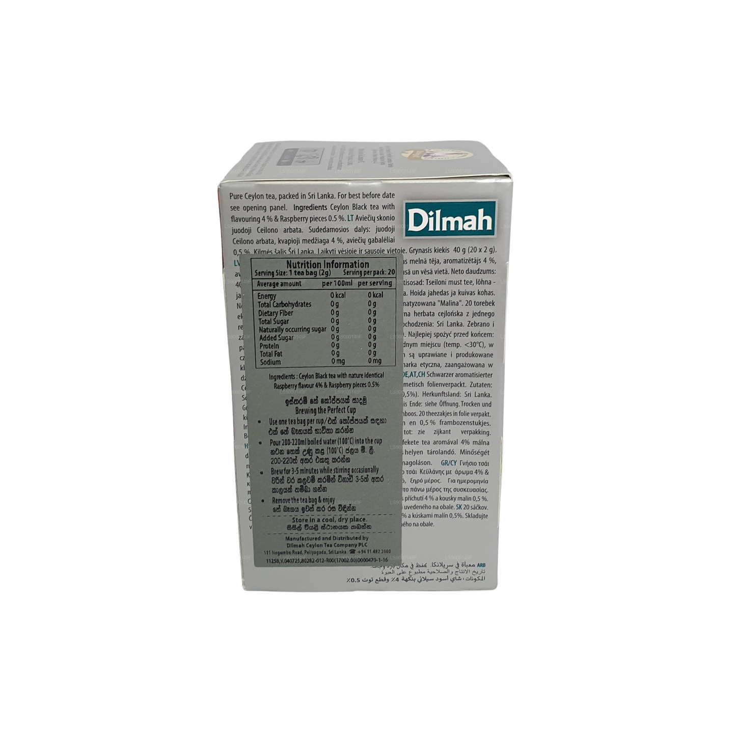 Dilmah Raspberry (30g) 20 bustine di tè