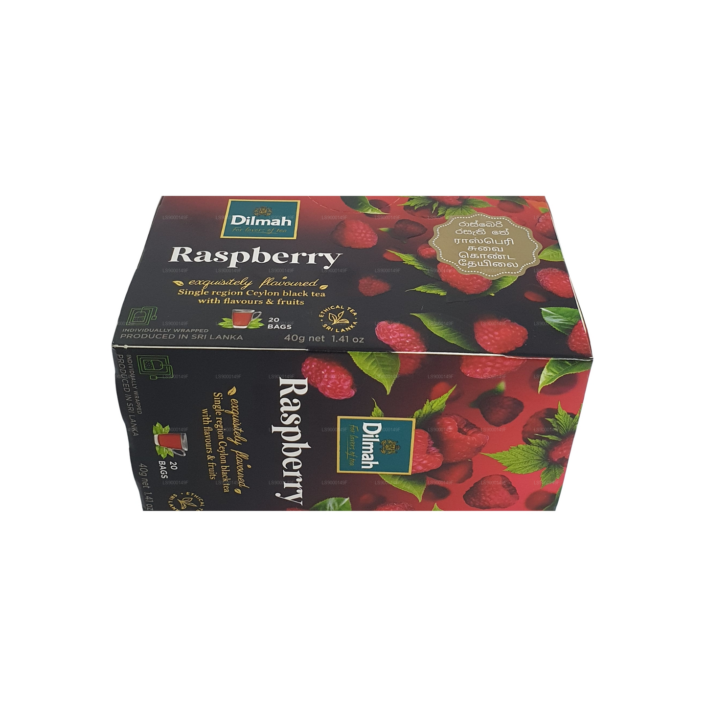 Dilmah Raspberry (30g) 20 bustine di tè