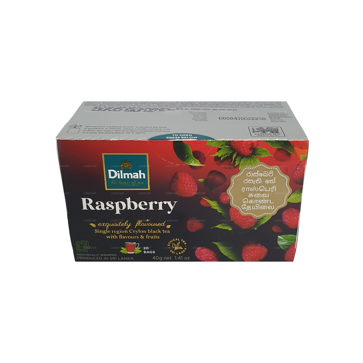Dilmah Raspberry (30g) 20 bustine di tè
