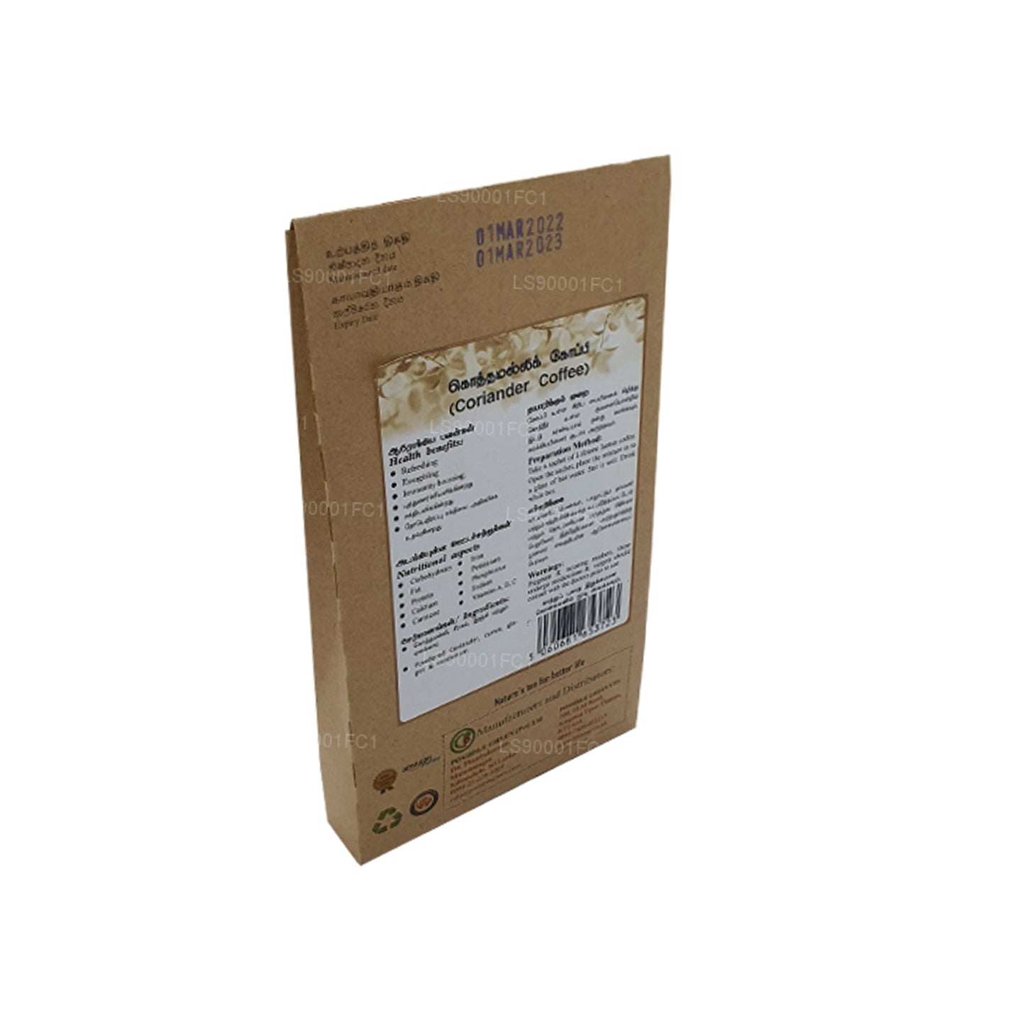 Caffè ai semi di coriandolo Lifetone (40 g) 20 bustine