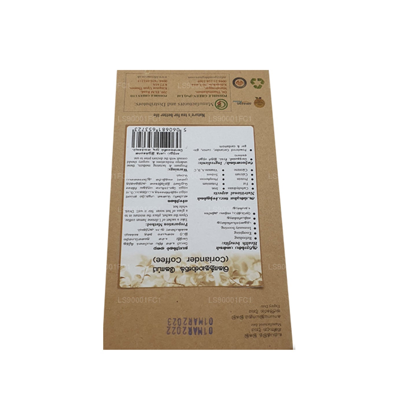 Caffè ai semi di coriandolo Lifetone (40 g) 20 bustine