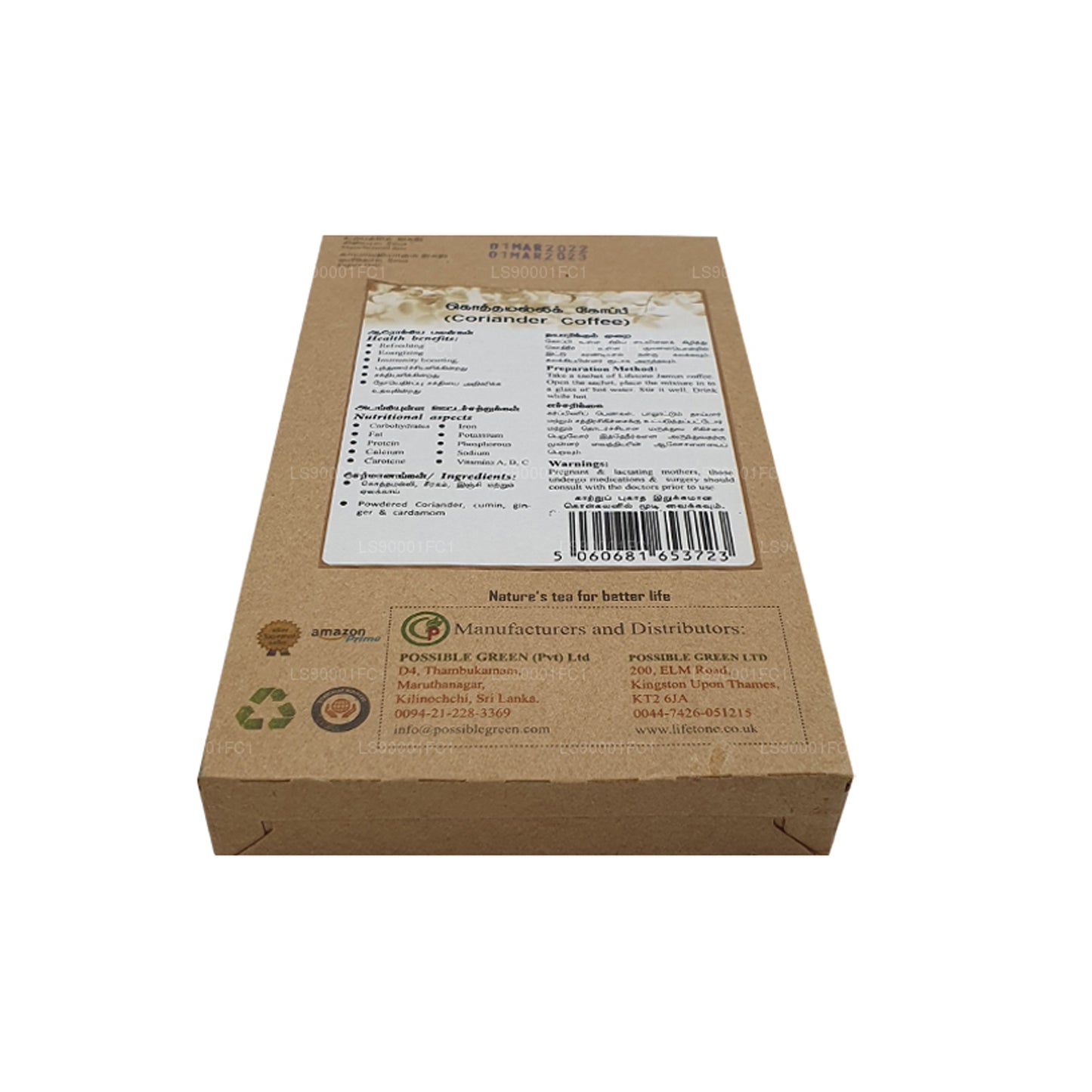 Caffè ai semi di coriandolo Lifetone (40 g) 20 bustine