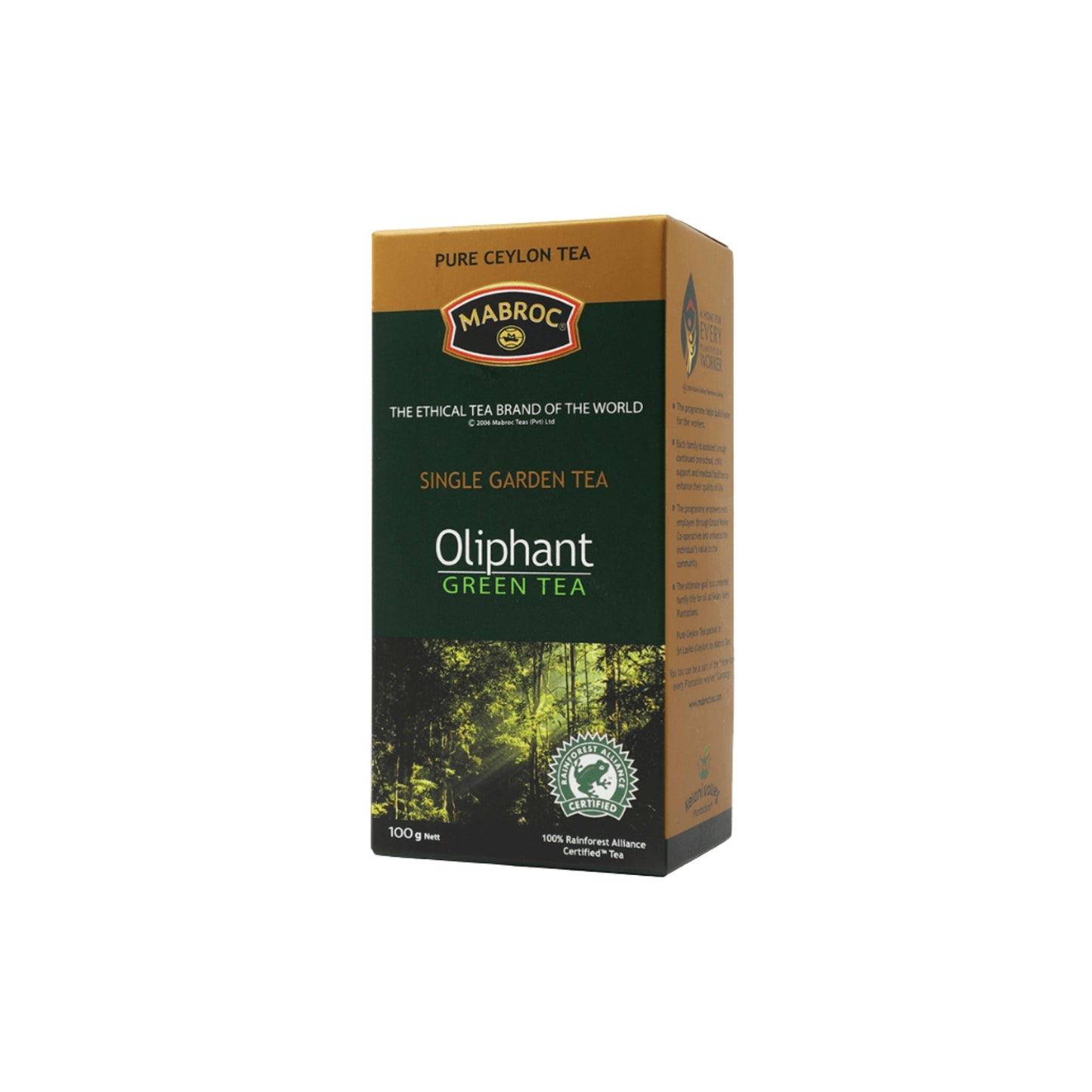 Tè sfuso Mabroc Oliphant (100g)