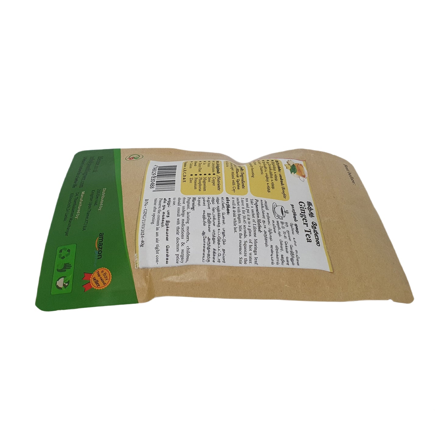 Lifetone Ginger Tea (40g) 20 Tea Bags