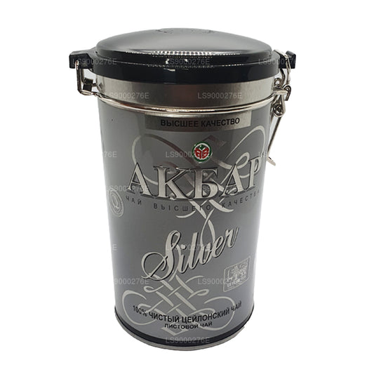 Akbar Premium Quality Silver  Leaf Tea Caddy