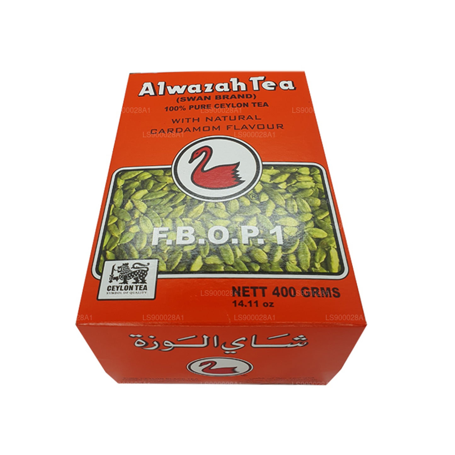 Alwazah With Natural Cardamom Flavour (F.B.O.P1) Tea (400g)