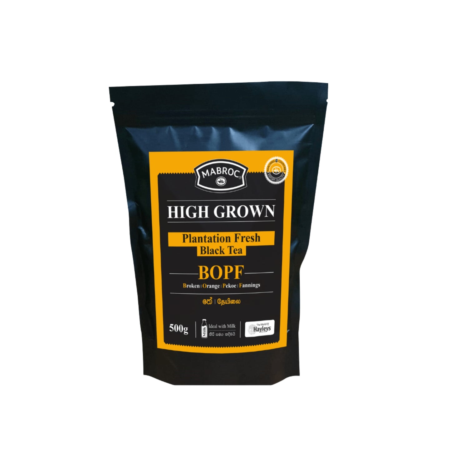 Tè nero premium Mabroc BOPF (500g)