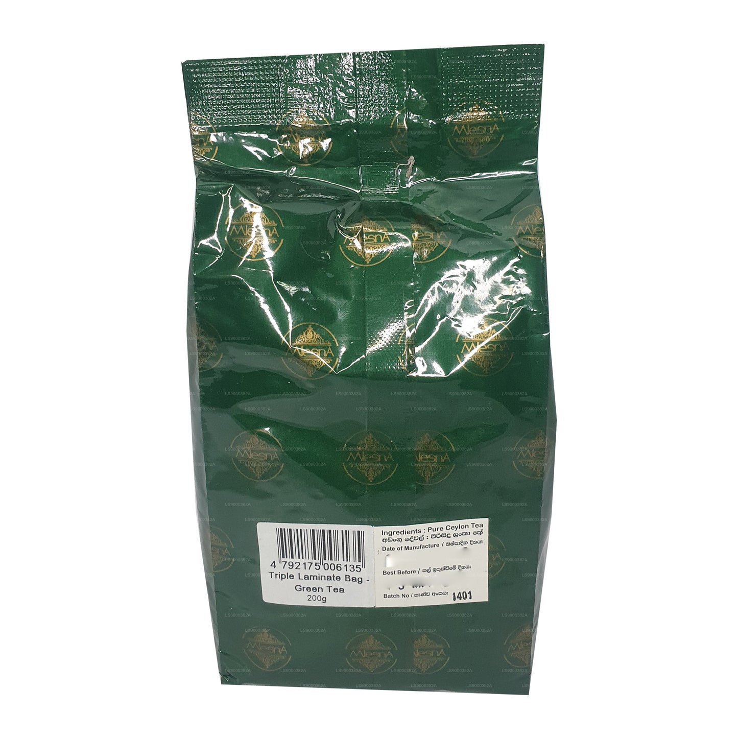 Tè verde Mlesna (200g)