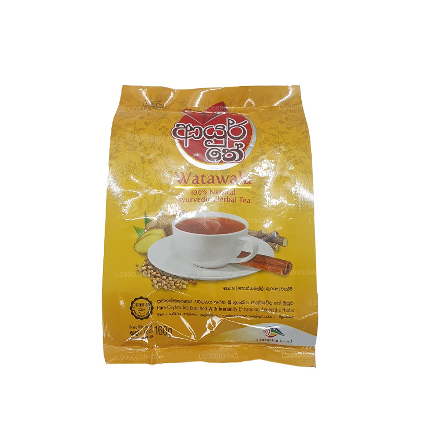 Tè Watawala Ayur (160g)