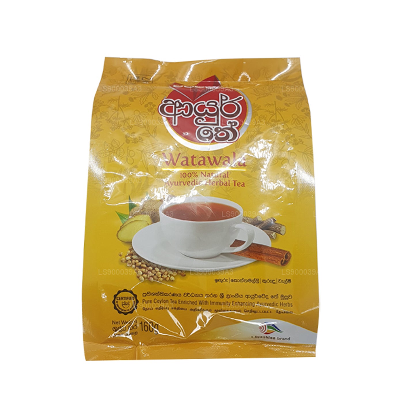 Tè Watawala Ayur (160g)