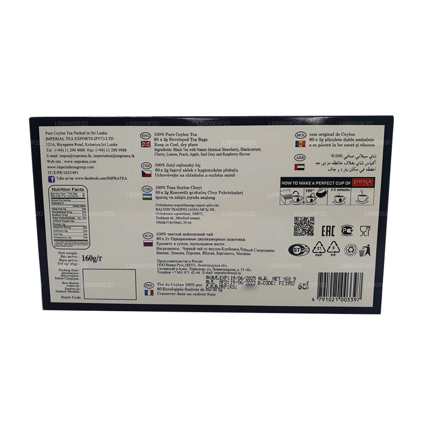 Impra 8 Flavours Black tea Collection (160g)