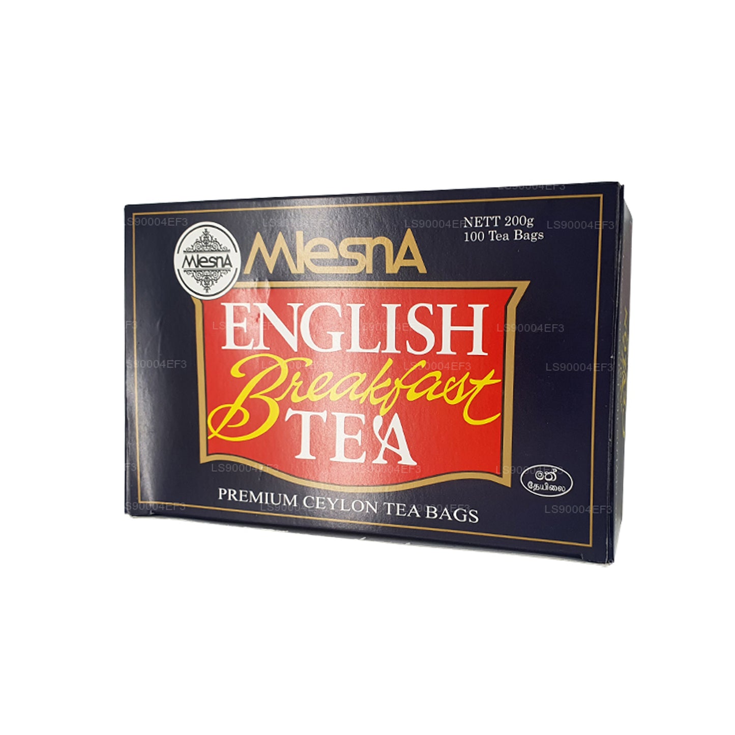 Mlesna English Breakfast Tea (200 g) 100 bustine di tè