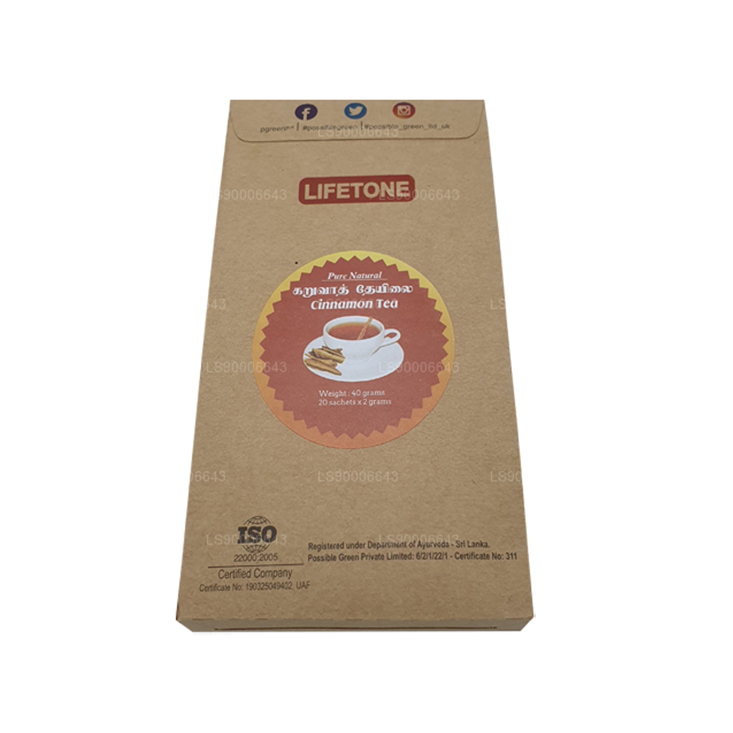 Lifetone Cinnamon Tea (40g) 20 Tea Bags