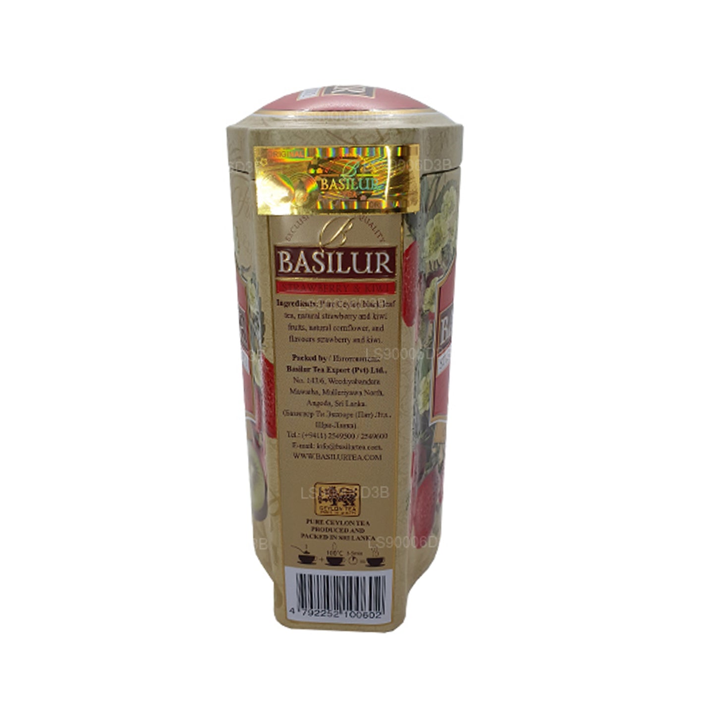 Basilur Strawberry and Kiwi Magic Fruits Tin Caddy (100g)