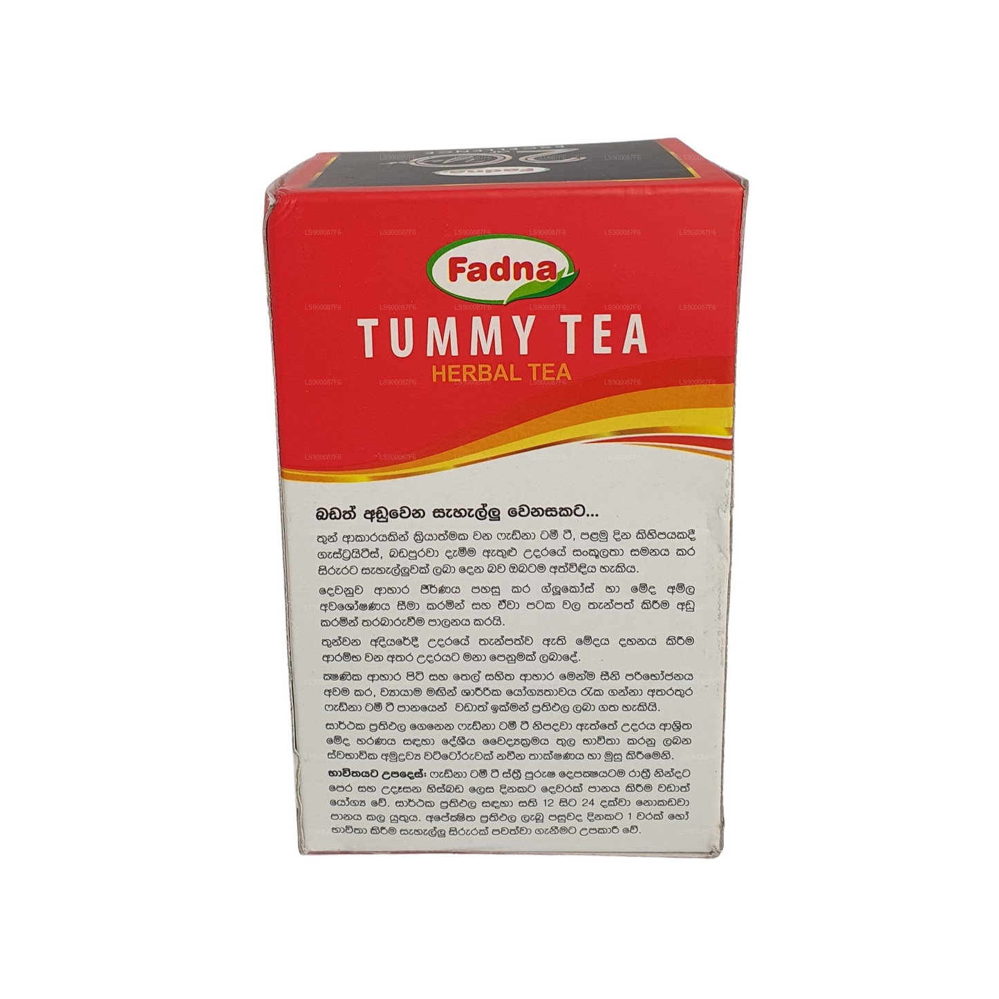 Fadna Tummy Tea (40g) 20 bustine di tè