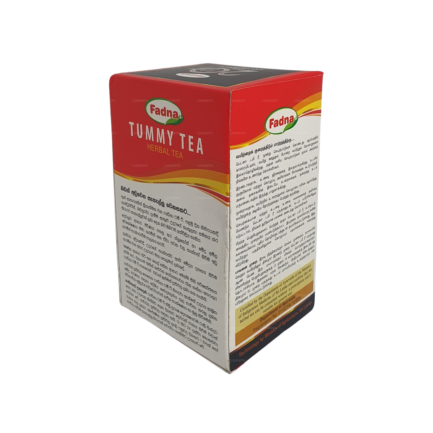 Fadna Tummy Tea (40g) 20 bustine di tè