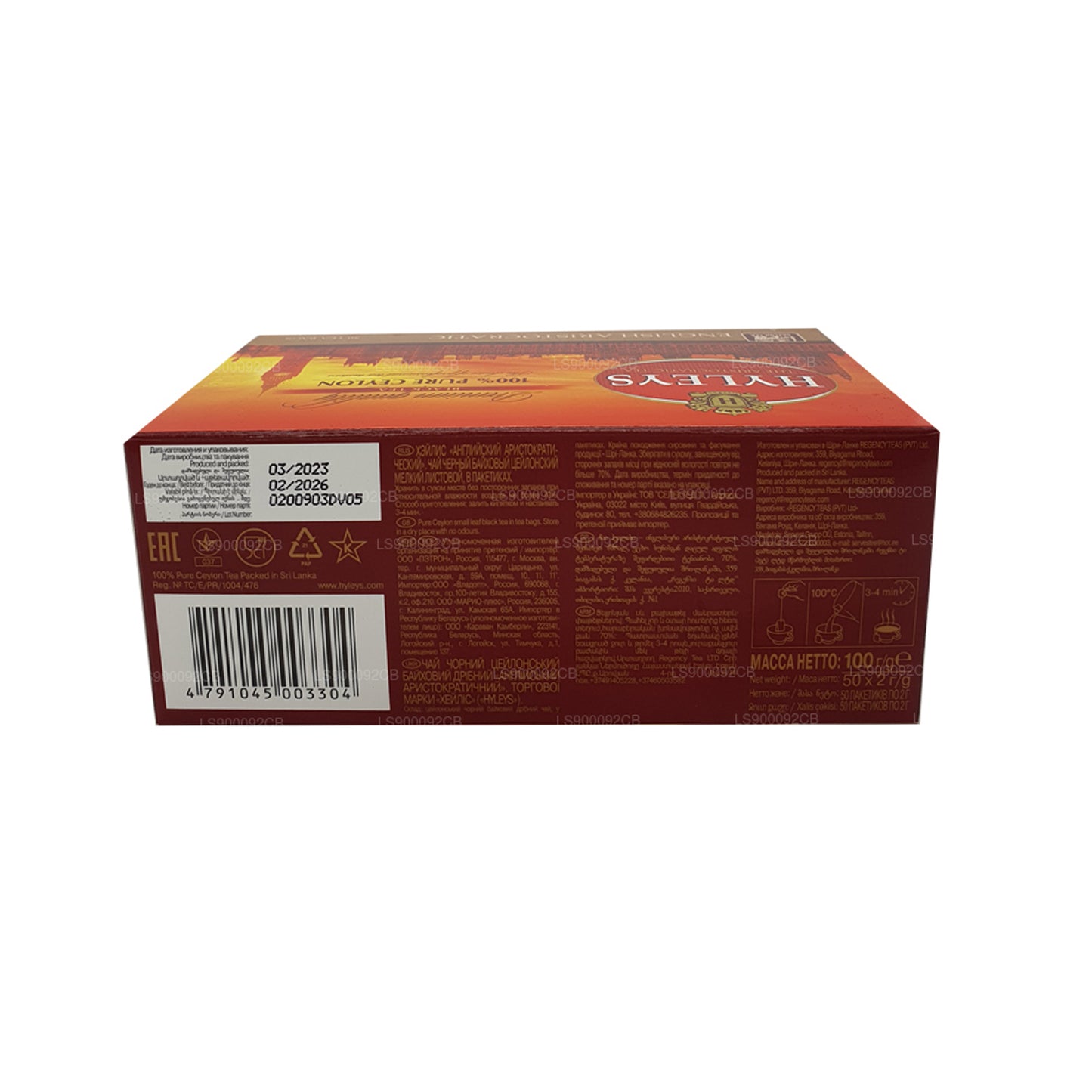 Tè nero HYLEYS di alta qualità 50 bustine da tè (100 g)