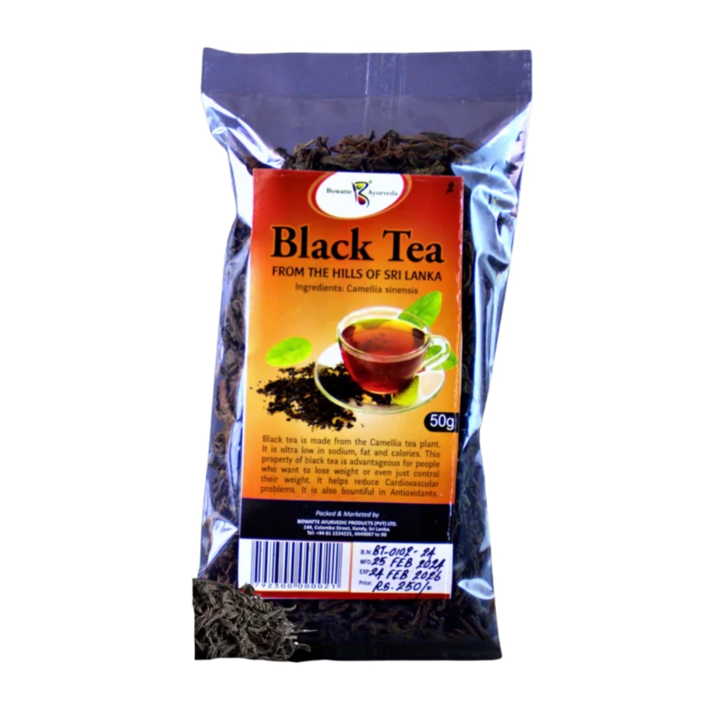 Bowatte Black Tea (50g)