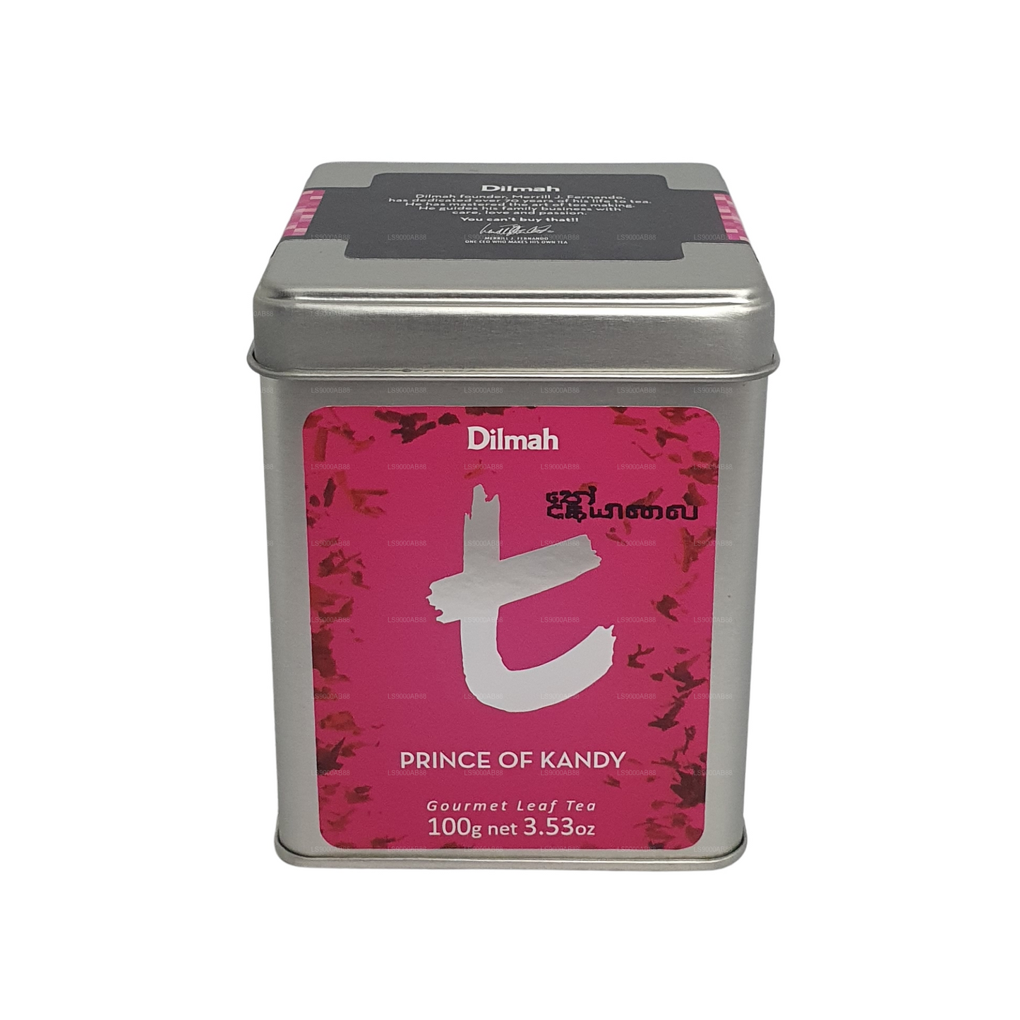 Dilmah Principe di Kandy (100g)