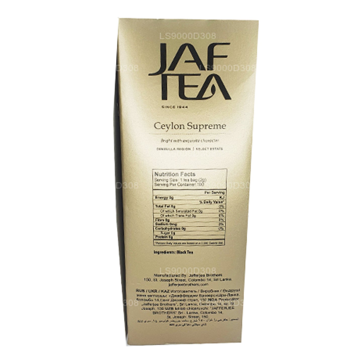 Barattolo da tè Classic Gold Collection Ceylon Supreme (50g)
